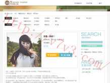 49tk图库澳彩开奖下载开奖